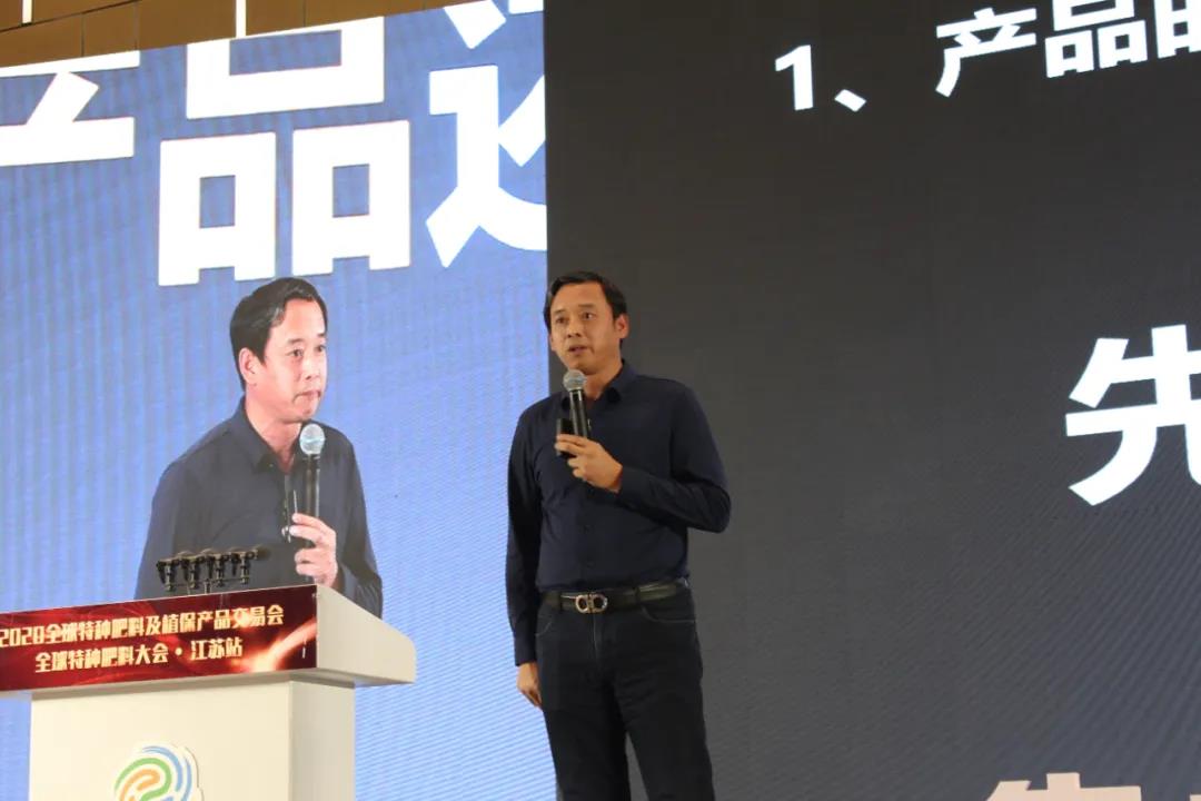 农资界大事件: 犇向2021:未来农资“营销+”千人大课盛大开启