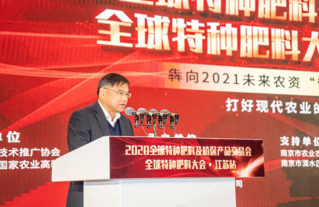 农资界大事件: 犇向2021:未来农资“营销+”千人大课盛大开启