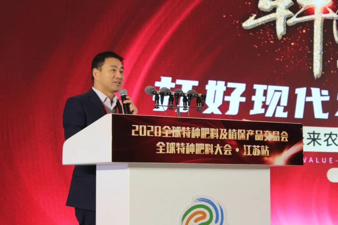 持续高质量输出|犇向2021:未来农资“营销+”千人大课精彩再继续