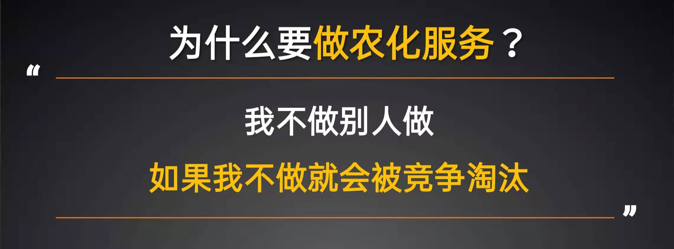 赵一沣演讲全文:犇向2021千人大课