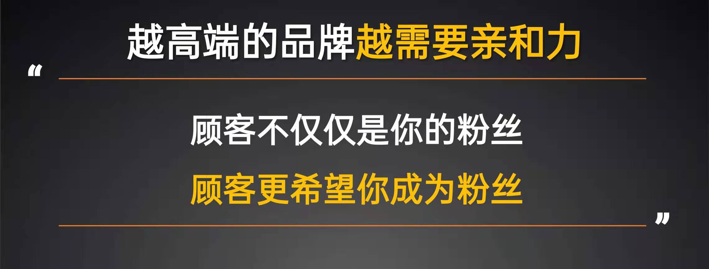 赵一沣演讲全文:犇向2021千人大课
