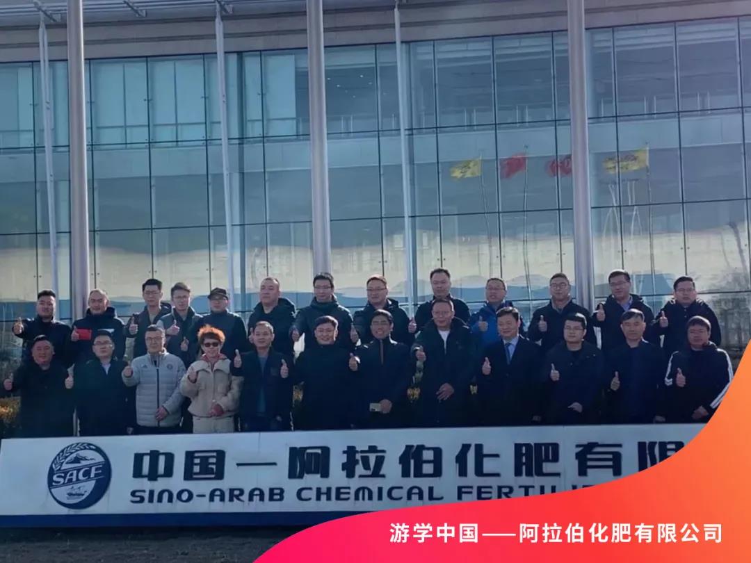 牛年第一招：那个只招80后的农业总裁班招生啦！