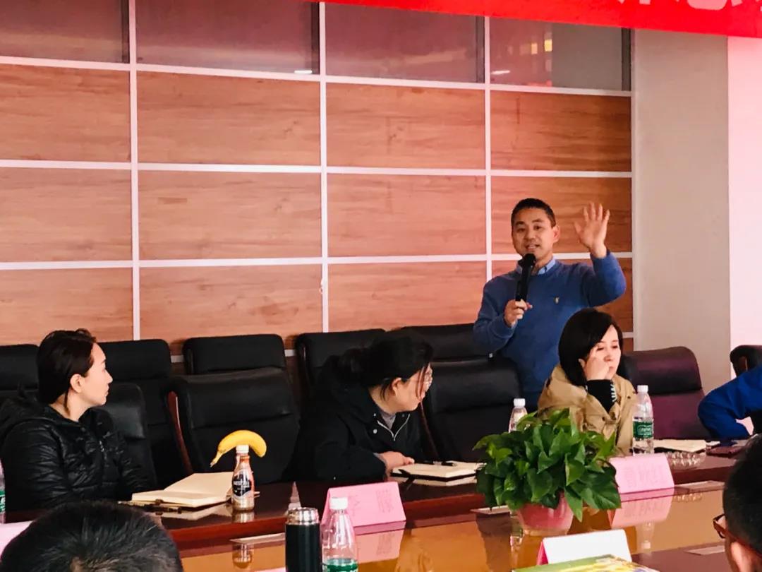 学习正当时丨春沣教育野马农业总裁班走进山西金兰化工