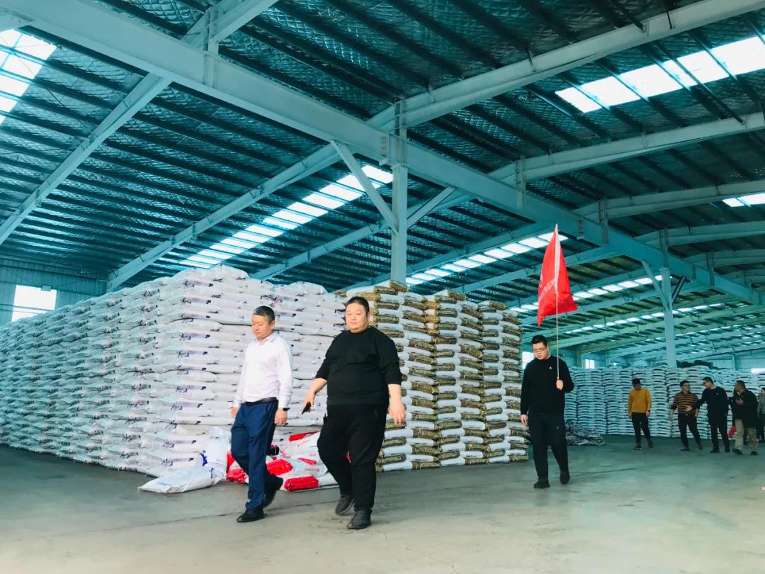 学习正当时丨春沣教育野马农业总裁班走进山西金兰化工