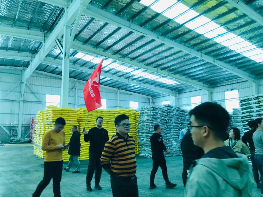 学习正当时丨春沣教育野马农业总裁班走进山西金兰化工