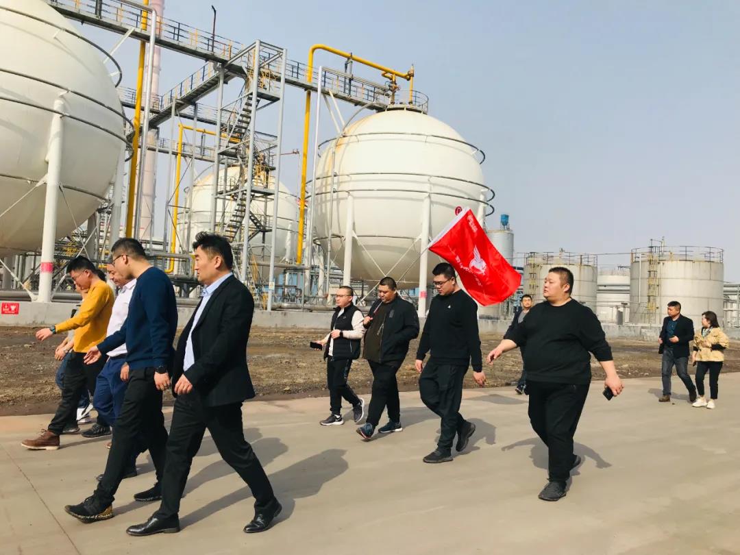 学习正当时丨春沣教育野马农业总裁班走进山西金兰化工