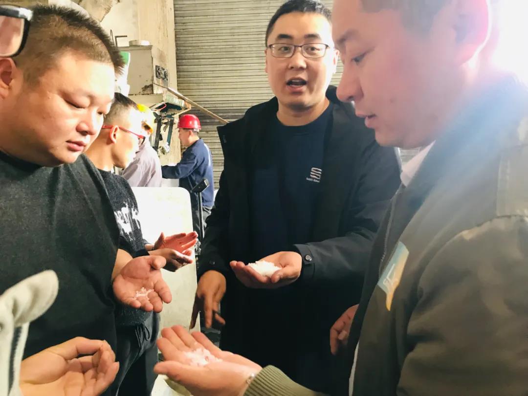 学习正当时丨春沣教育野马农业总裁班走进山西金兰化工