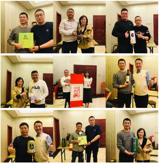 学习正当时丨春沣教育野马农业总裁班走进山西金兰化工