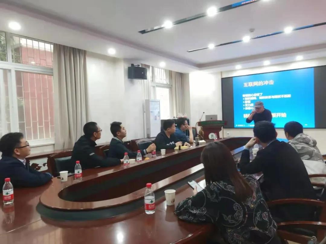 我们在路上 | 春沣野马农业总裁班第三期走进华中农大