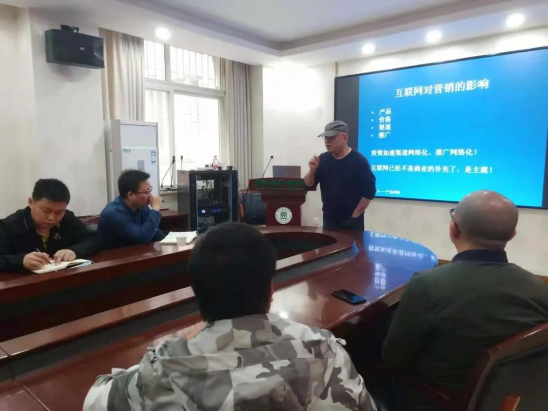 我们在路上 | 春沣野马农业总裁班第三期走进华中农大