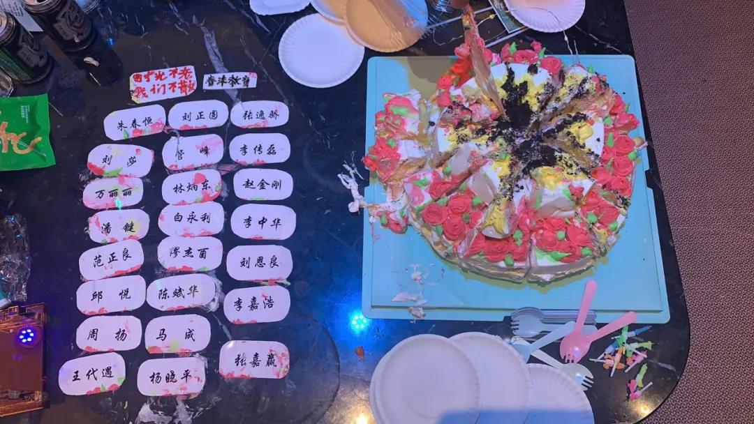 未来可期 | 春沣野马农业总裁班第二期毕业之旅走进广西财经学院