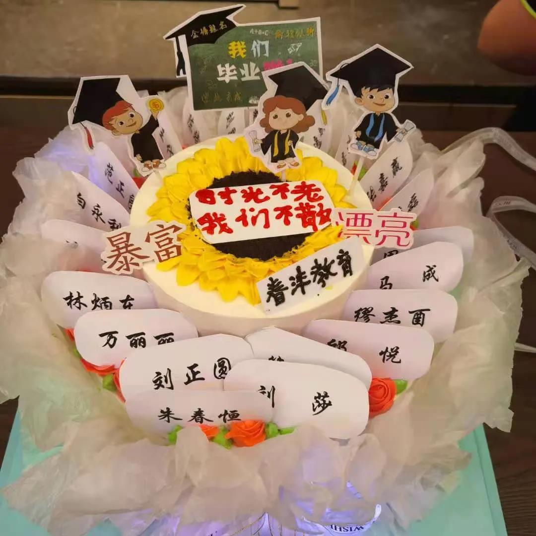 未来可期 | 春沣野马农业总裁班第二期毕业之旅走进广西财经学院