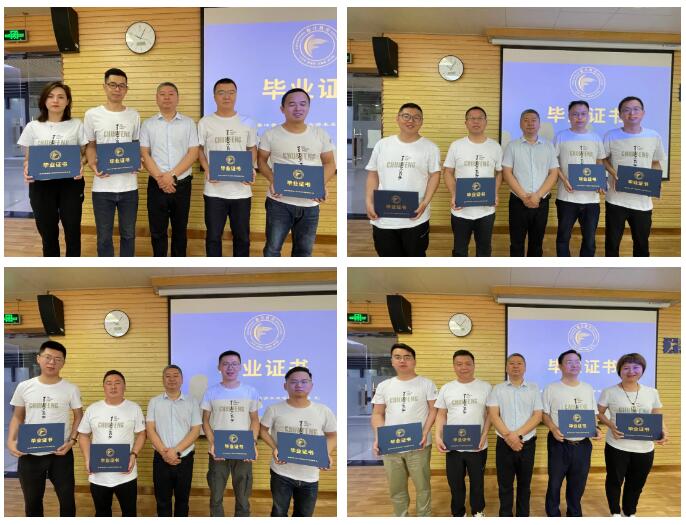 未来可期 | 春沣野马农业总裁班第二期毕业之旅走进广西财经学院