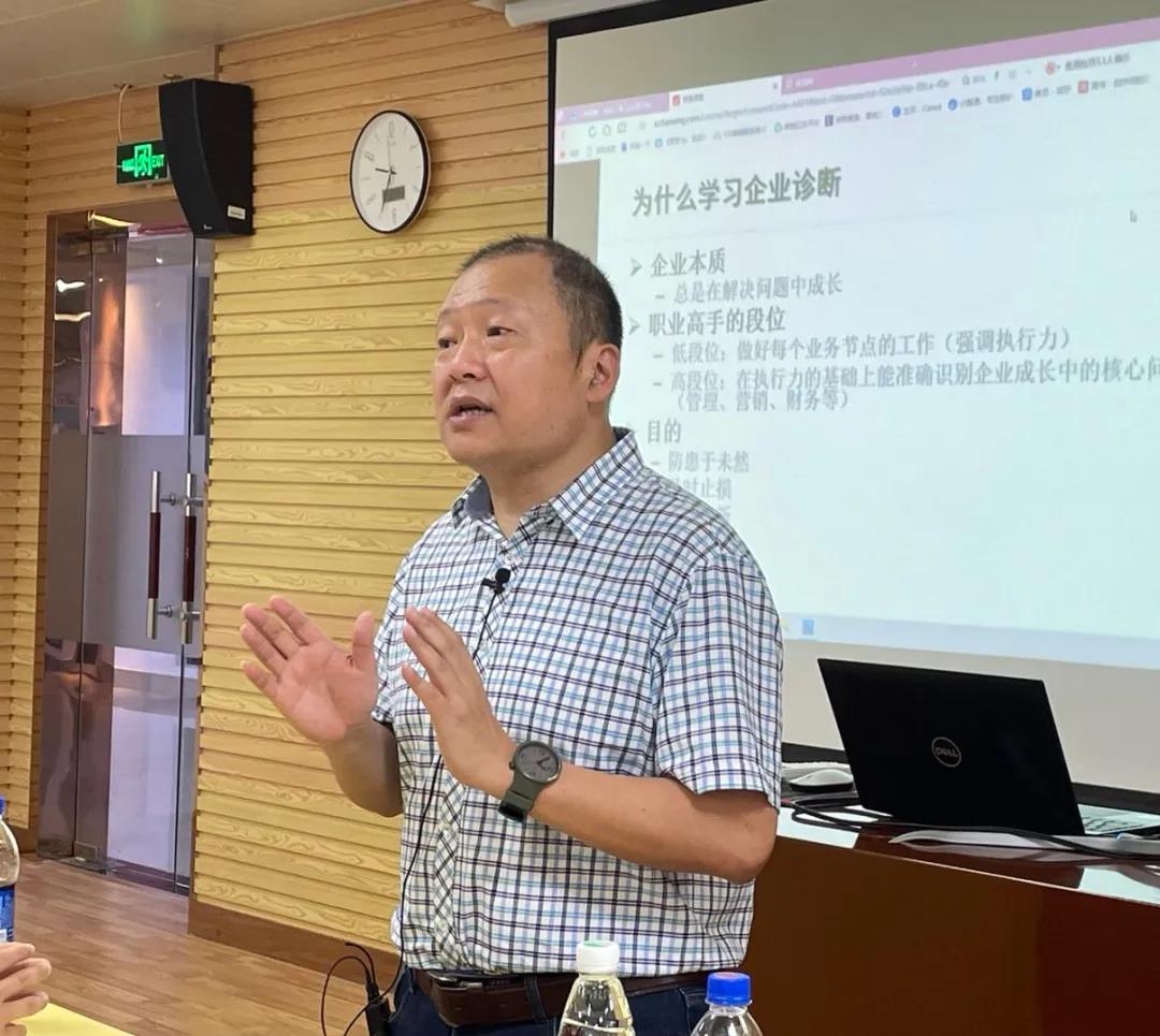 未来可期 | 春沣野马农业总裁班第二期毕业之旅走进广西财经学院