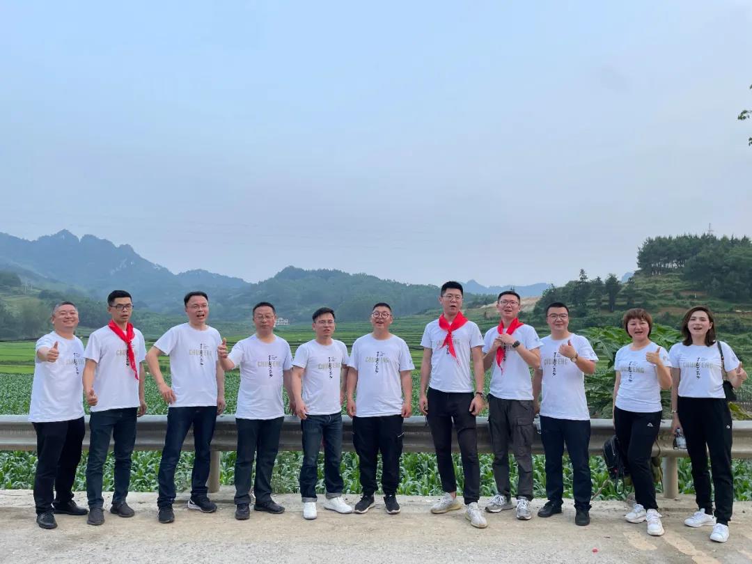 爱满人间│春沣野马农业总裁班爱心助学