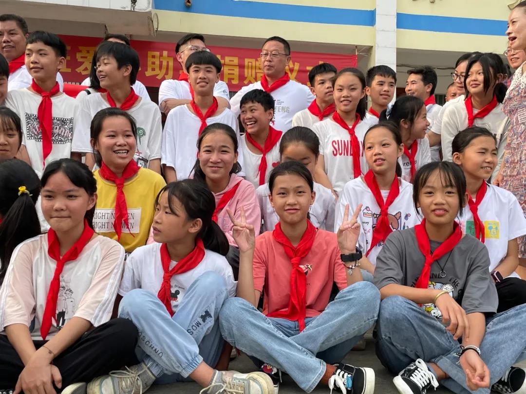 爱满人间│春沣野马农业总裁班爱心助学