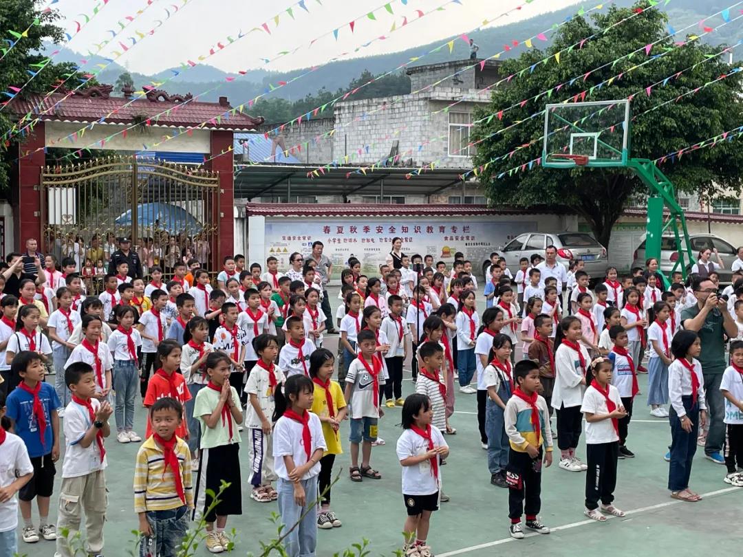 爱满人间│春沣野马农业总裁班爱心助学