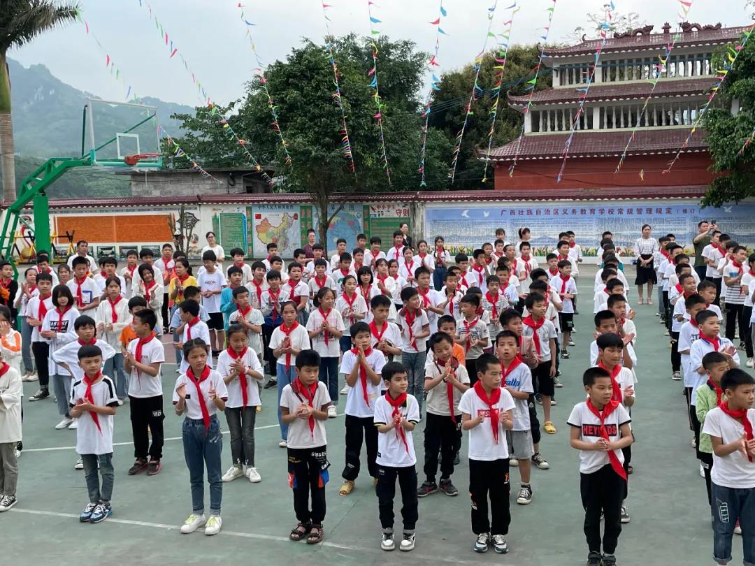 爱满人间│春沣野马农业总裁班爱心助学