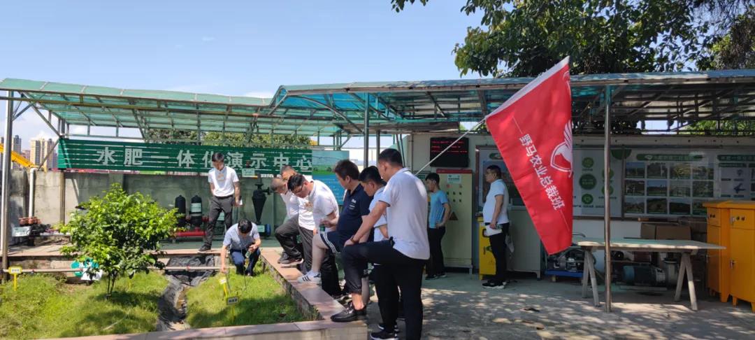 我们正青春|春沣野马农业总裁班第五期游学华南农大
