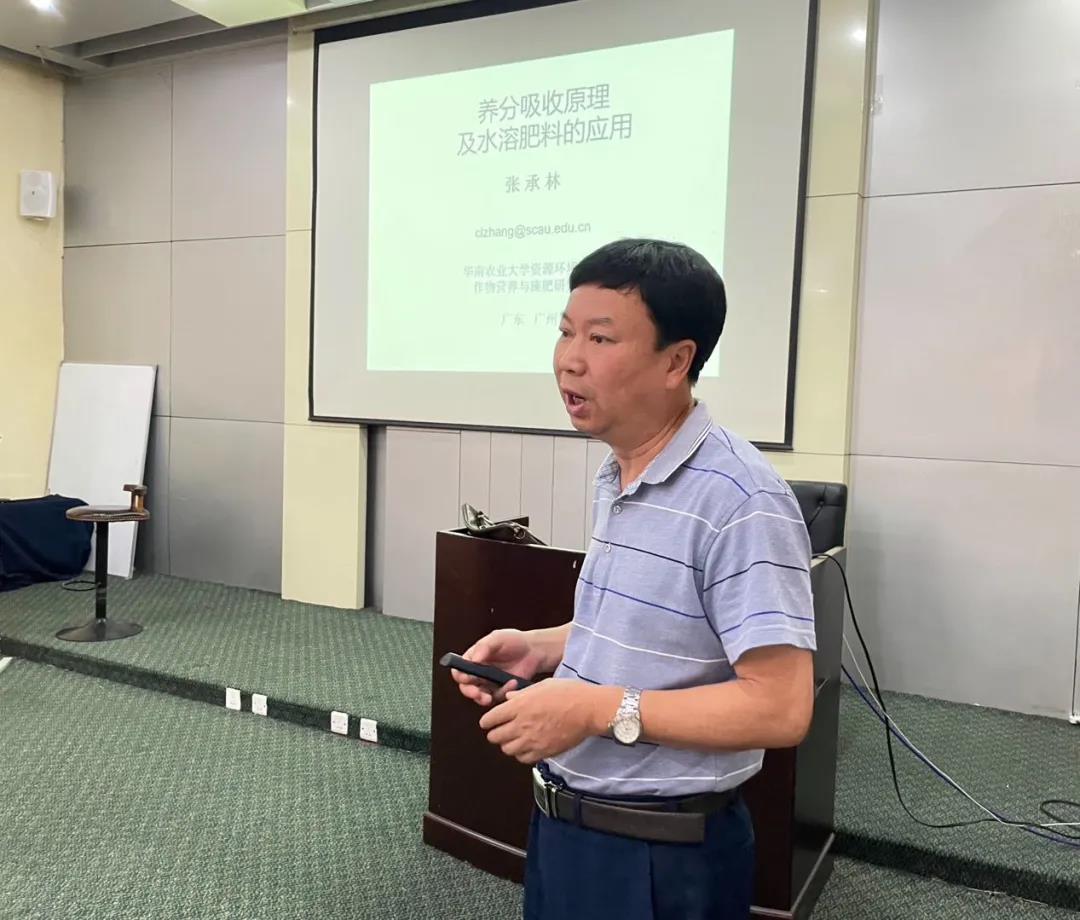 我们正青春|春沣野马农业总裁班第五期游学华南农大