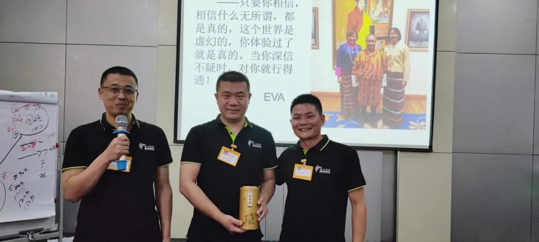 我们正青春|春沣野马农业总裁班第五期游学华南农大