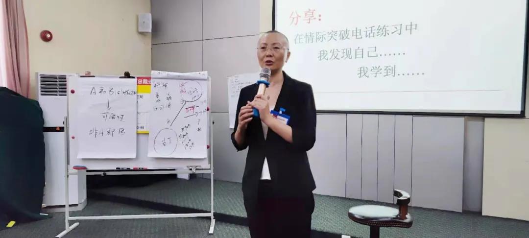 我们正青春|春沣野马农业总裁班第五期游学华南农大