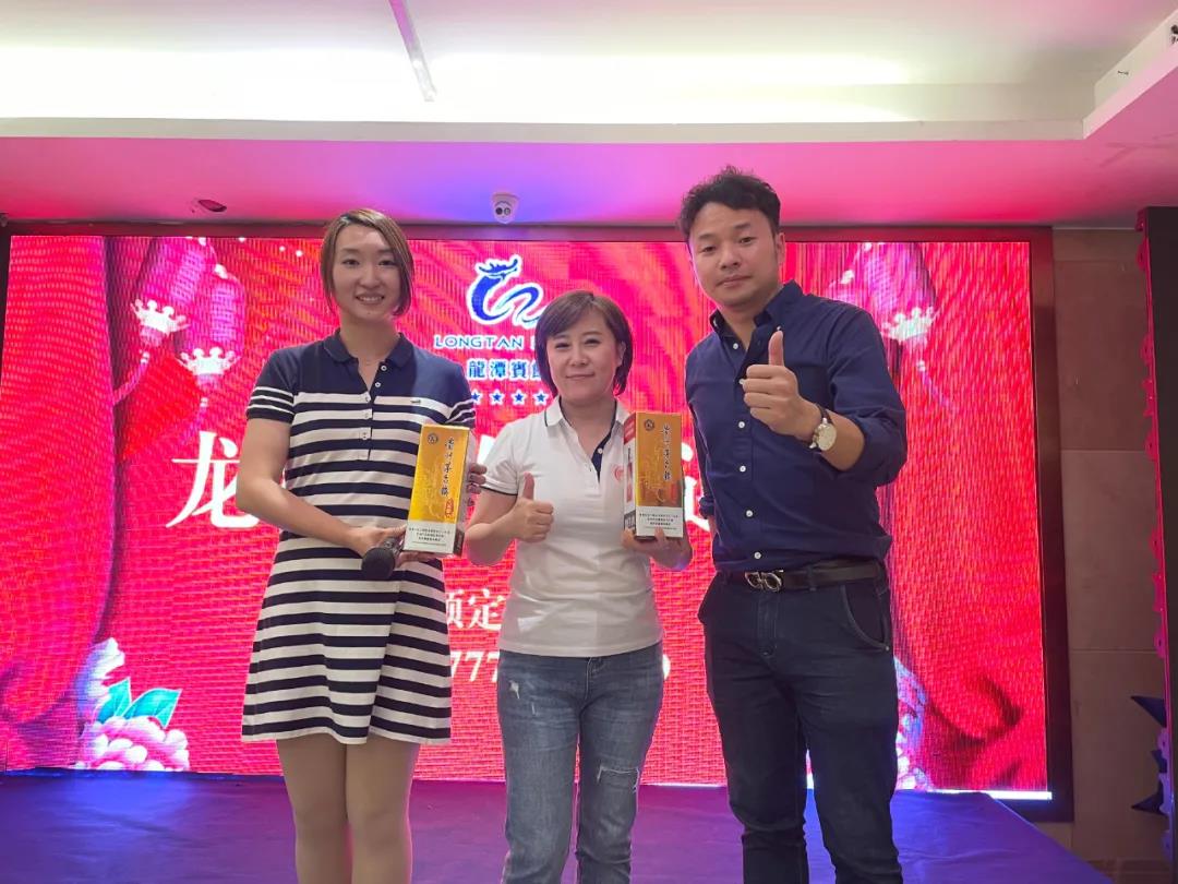 无奋斗，不青春｜春沣野马农业总裁班第四期游学祥云股份