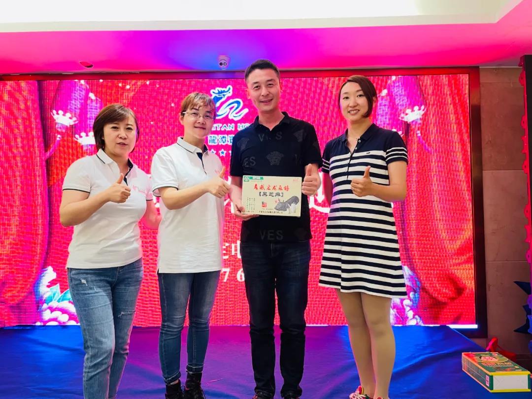 无奋斗，不青春｜春沣野马农业总裁班第四期游学祥云股份