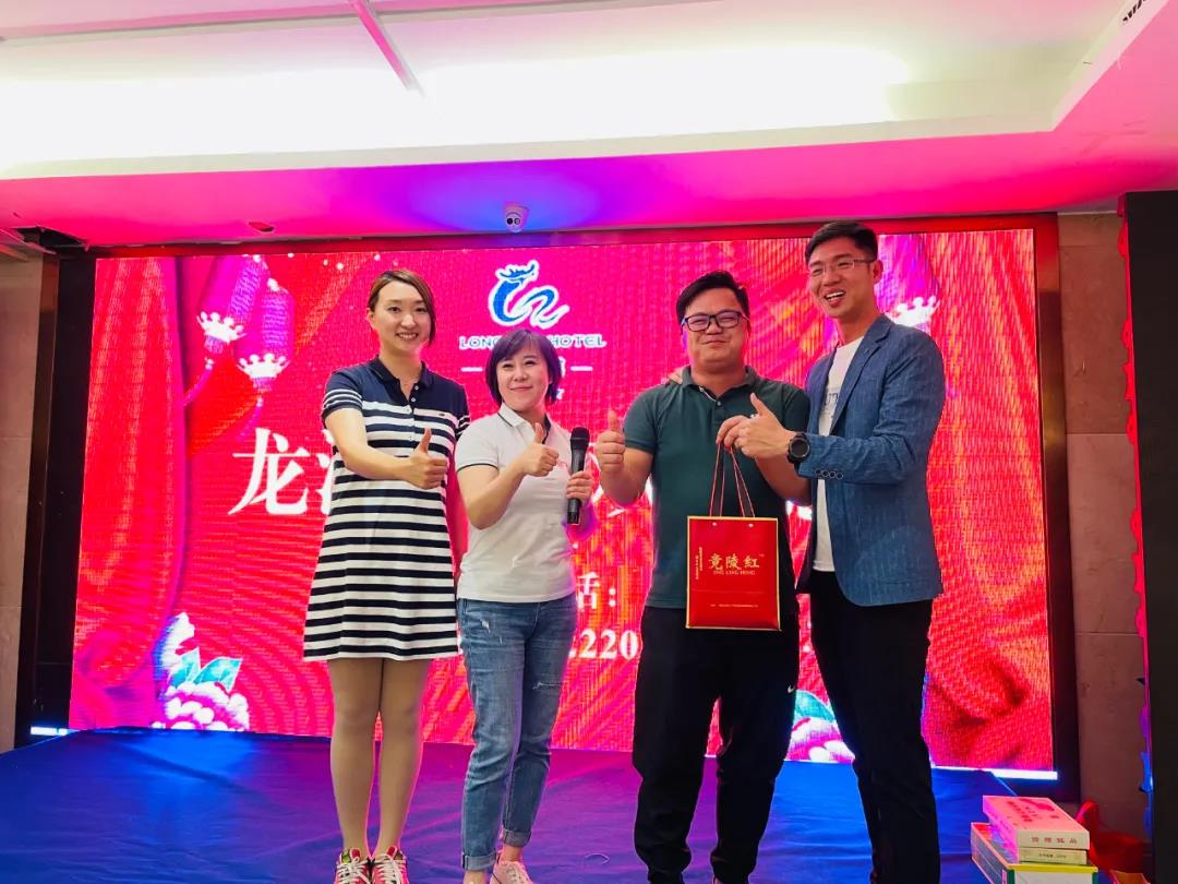 无奋斗，不青春｜春沣野马农业总裁班第四期游学祥云股份