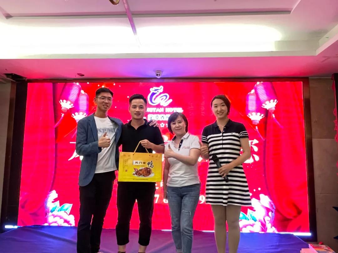 无奋斗，不青春｜春沣野马农业总裁班第四期游学祥云股份