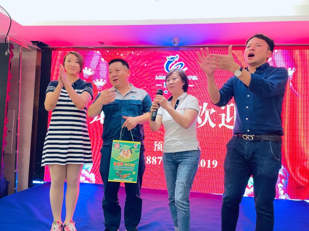 无奋斗，不青春｜春沣野马农业总裁班第四期游学祥云股份