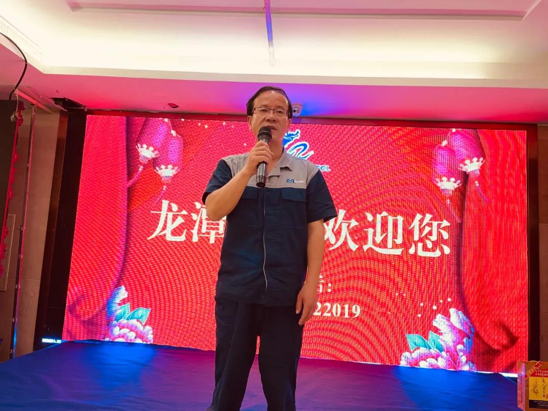 无奋斗，不青春｜春沣野马农业总裁班第四期游学祥云股份