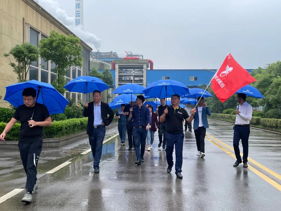 无奋斗，不青春｜春沣野马农业总裁班第四期游学祥云股份