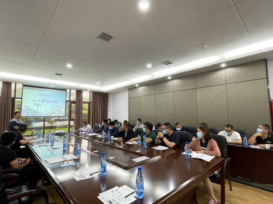 无奋斗，不青春｜春沣野马农业总裁班第四期游学祥云股份