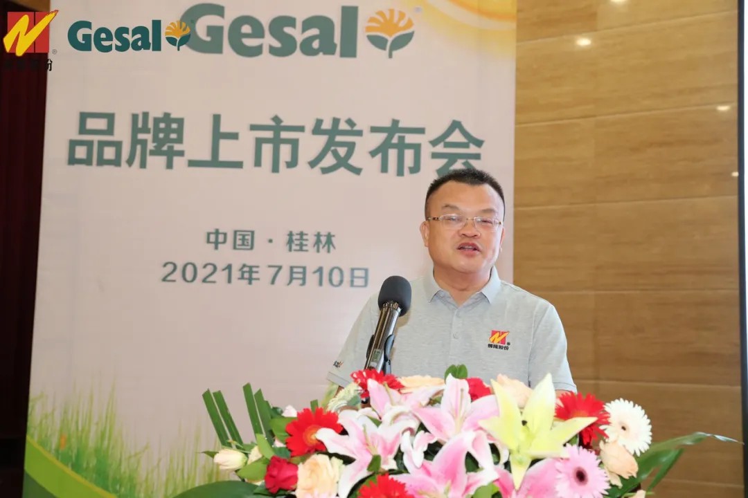 春沣教育名誉院长赵一沣应邀出席辉隆新品牌发布会并做专题培训