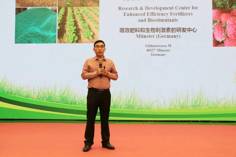 农资新风向:春沣教育名誉院长赵一沣出席Gesal品牌上市会