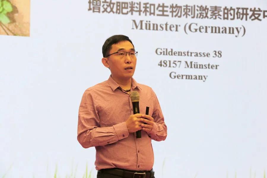 农资新风向:春沣教育名誉院长赵一沣出席Gesal品牌上市会