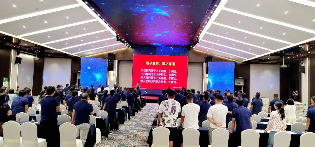 好植联盟：开启云南特肥新纪元