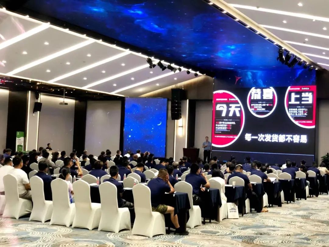 好植联盟：开启云南特肥新纪元