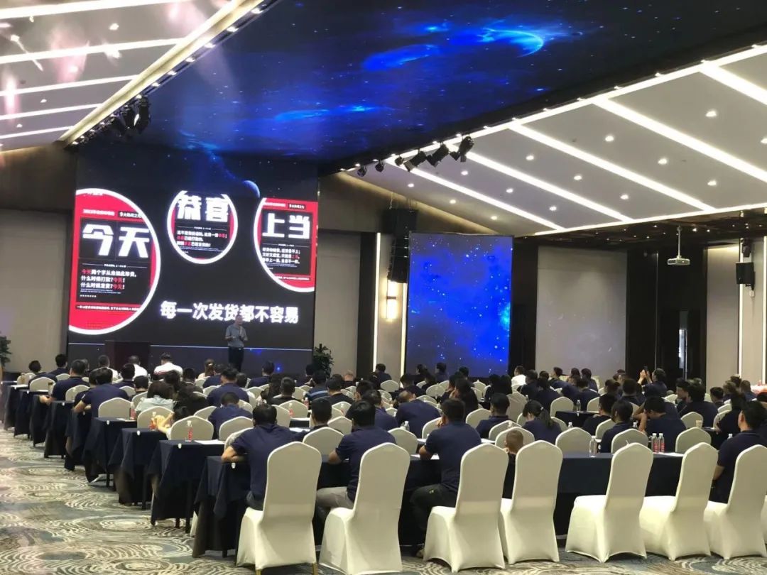 好植联盟：开启云南特肥新纪元