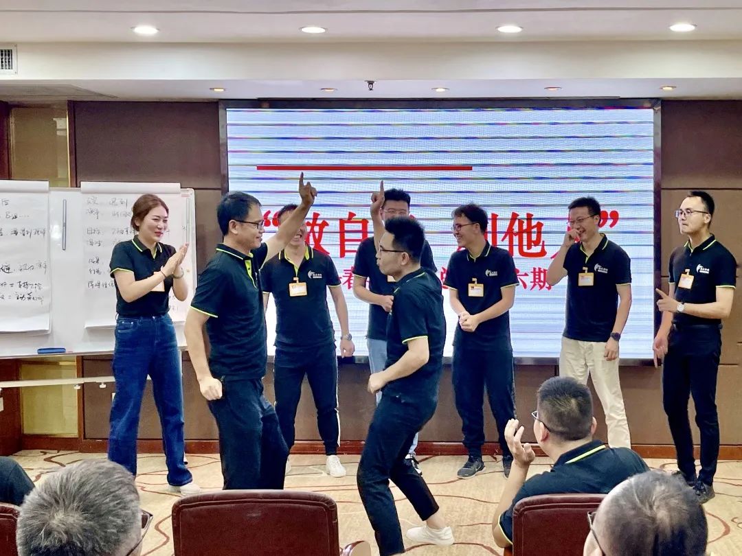 图说野马｜百年华农见证总裁班六期心海首航