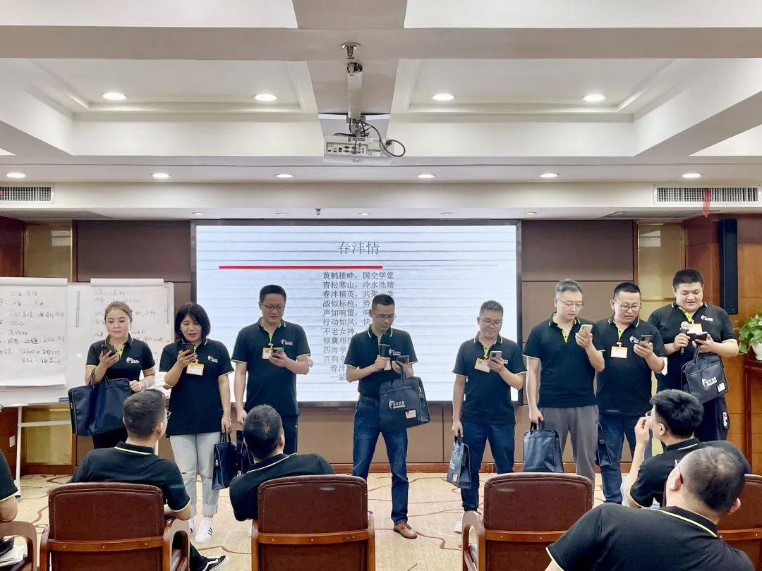 图说野马｜百年华农见证总裁班六期心海首航