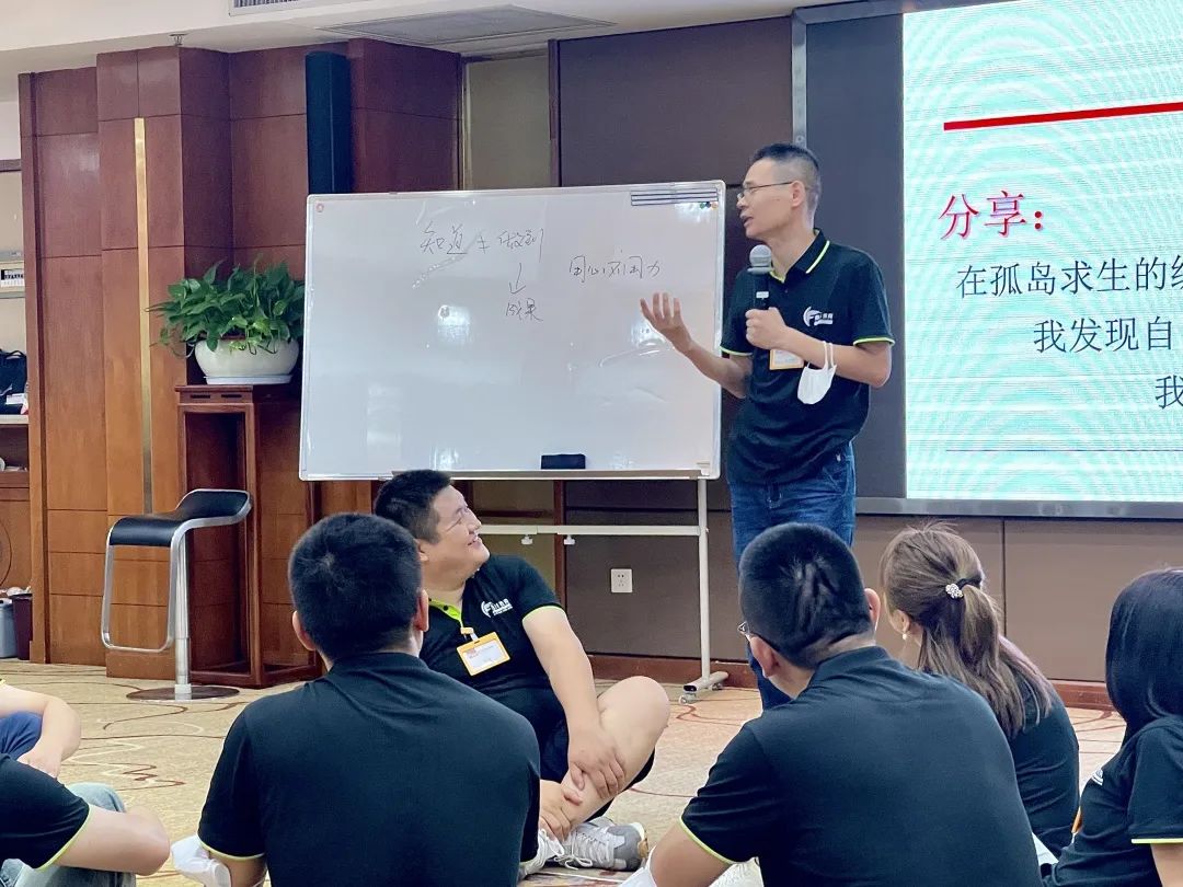 图说野马｜百年华农见证总裁班六期心海首航