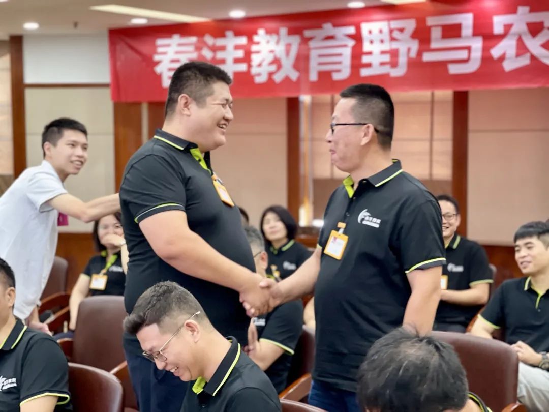 图说野马｜百年华农见证总裁班六期心海首航