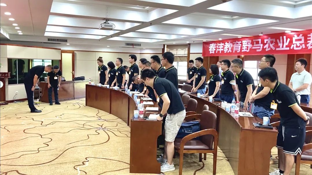 图说野马｜产品打造战略与总裁思维的双重赋能