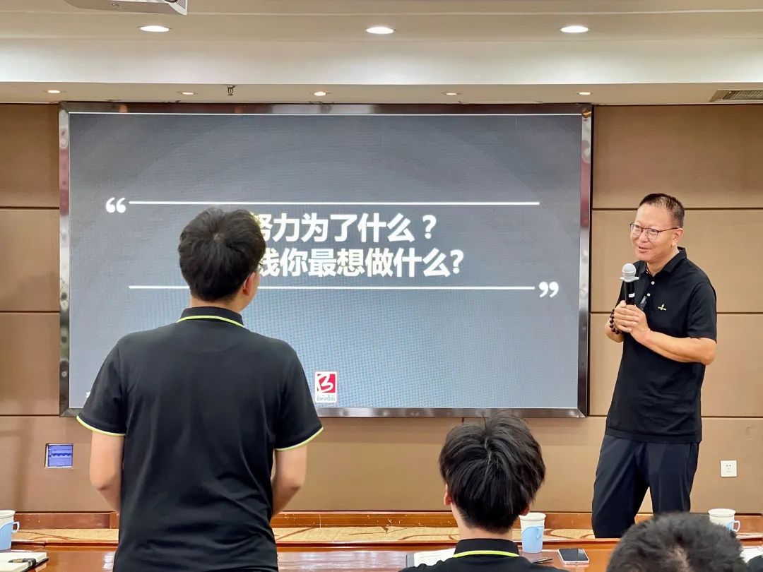 图说野马｜产品打造战略与总裁思维的双重赋能