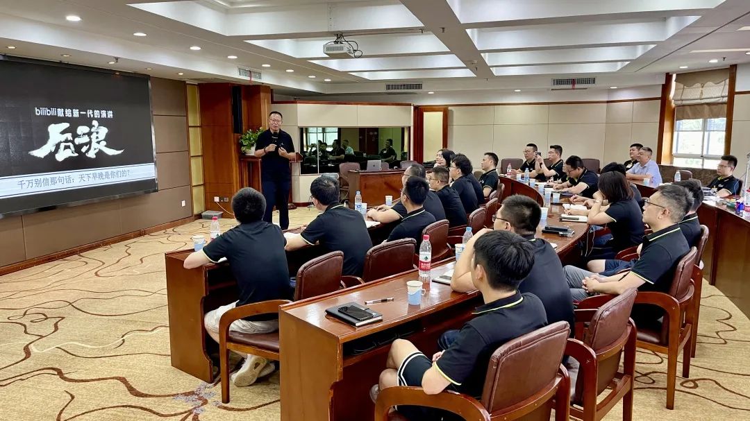 图说野马｜产品打造战略与总裁思维的双重赋能