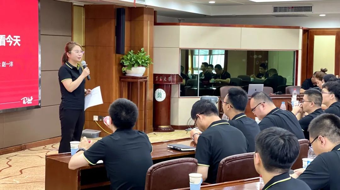 图说野马｜产品打造战略与总裁思维的双重赋能