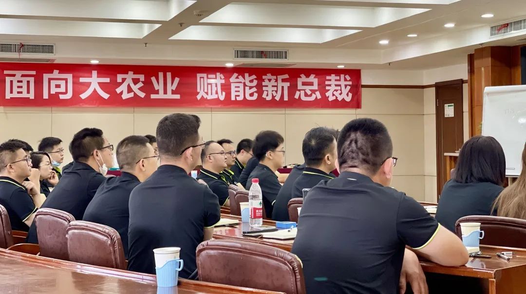 图说野马｜产品打造战略与总裁思维的双重赋能