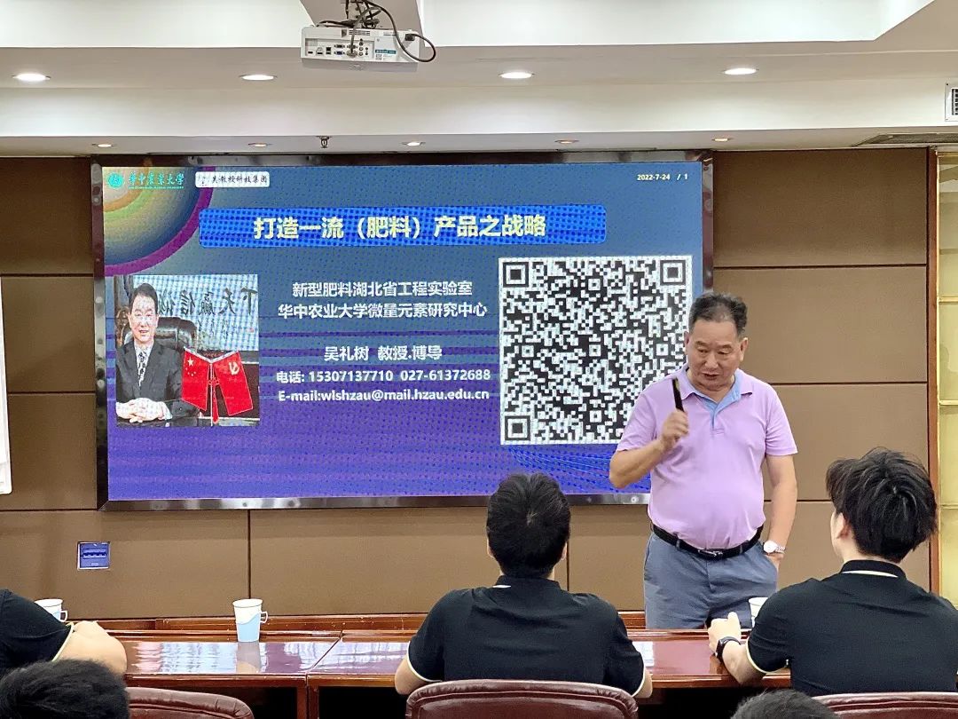 图说野马｜产品打造战略与总裁思维的双重赋能